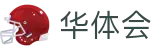 华体会(HTH)官方综合平台 - 体育娱乐专区入口